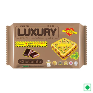LuxuryVegetableChocolateCreamSandwich200g