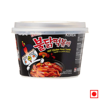 SamyangHotChickenBuldakRiceNoodles
